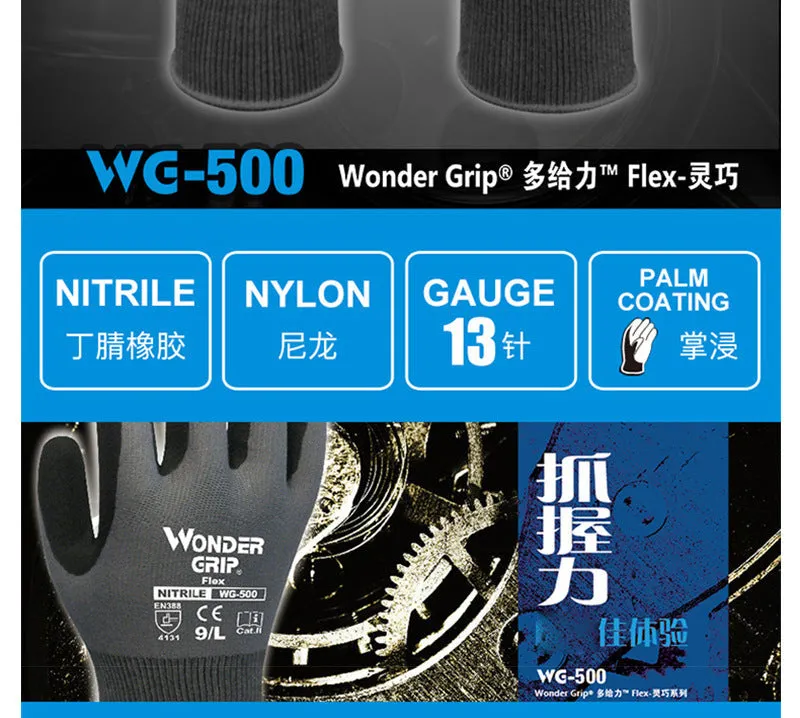 WG-500 Anti-Slip Anti-Cut Anti-Stab Anti-Puncture Hortpark Breathable and Wearable Working Labor Protection Protective Gloves